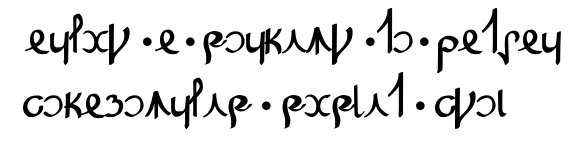 « Uglúk u bagronk sha pushdug Saruman-glob búbhosh skai », selon l'alphabet Orc