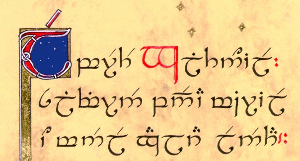 Poème en sindarin, calligraphié par le même Per Lindberg