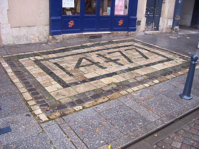 Et il y a fort à parier que cette plaque ait déjà été couverte de quiches.