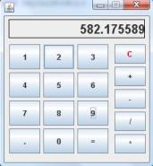 Une calculatrice en Java